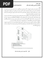 ) Inspection Summary of Pressure Vessels (: (Fitness For Purpose)