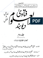 Fatwa Darul Uloom Deoband - Vol 2