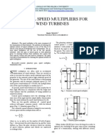 Coaxial Multiplier For Wind Turbine