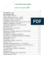 Pali Course Book