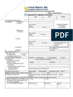 PNB 1054 Housing LN N