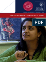 HINDU Studies Oxford University