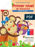 NT1 2014 Estudiante Lenguaje PDF