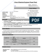 Application For The Post of Electrical Engineer (Power Plant)