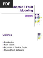 Ch3.Fault Modeling