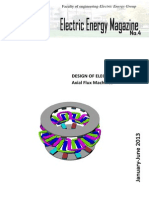 Design of Electric Machines: Axial Flux Machines