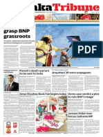 Print Edition: February 01, 2014