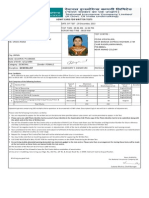 A Dmit Ca RD For W Ritten Tests: Dear C Andidate