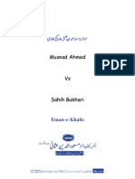 Musnad Ahmed Ibn Hambal Vs Sahih Bukhari