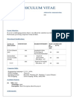 Computer Science Engineering Sample Resume