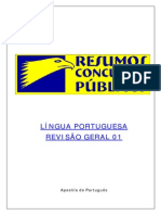 Lingua Portuguesa - Revisão Geral I PDF