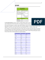 Krymchak Language