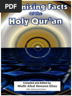 Astonishing Facts About The Quran