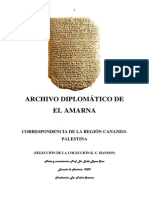 Archivo Diplomático de Amarna