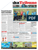 Print Edition: 18 March 2014