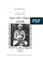 Biografia de Sri Lahiri Mahasaya Por SWAMI BYDIANANDA GIRI - Kriya (Bom Livro)