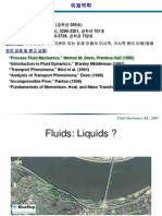 Fluid Ch1