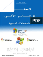 Apprendre Informatique