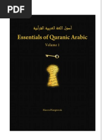 Essentials of Quranic Arabic Volume 1