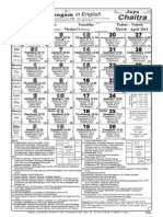 Jaya Samvatsara 2014-15 English Panchangam