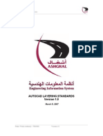 Ashghal Cad Standards Manual