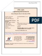 Engineering Instructions - FTTH House Wiring