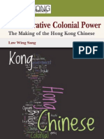 Making of Hong Kong Chinese