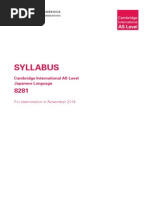 Syllabus: Cambridge International AS Level Japanese Language