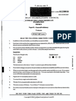 May 2007 Physics CXC Multiple Choice