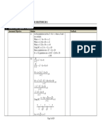 CJC h2 Math p1 Solution