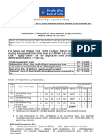 BANK OF INDIA-Probationary Officers (PO) - Recruitment Project 2009-10