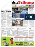 Print Edition: 19 May 2014