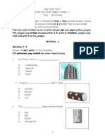 Test Paper 1 and 2 May Test Current