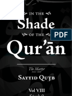 Fi Dhilal Al Quran - Syed Qutb - Volume 8 (Surah 9)