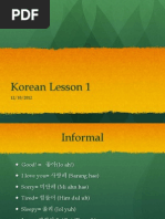 Korean Lesson 1