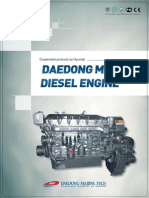 Daedong Marine Tec Inc. 2012 CATALOGUE