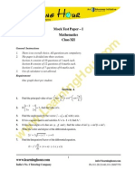 XII Maths SQP1 QP1