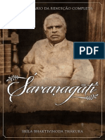 Saranagati