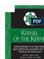 Kernel of The Kernel