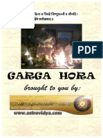 Garga Hora