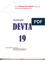 Devta Part19