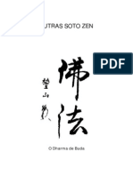 Sutras Soto Zen Templo Zen JB