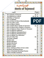 Tajweed UL Quran in English