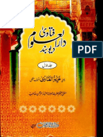 Azeez Ul Fatawa