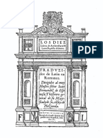 Alberti 1582losdiezlibrosdearquitectura