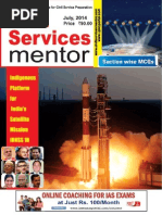 Civil Services Mentor July 2014