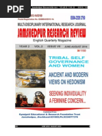 Jamshedpur Research Review - 7th Issue (ISSN 2320-2750)