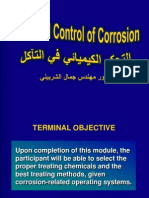 Chemical Control of Corrosion