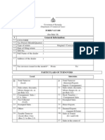 Vat Form 100