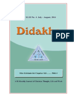 Didakhe - July - August, 2014